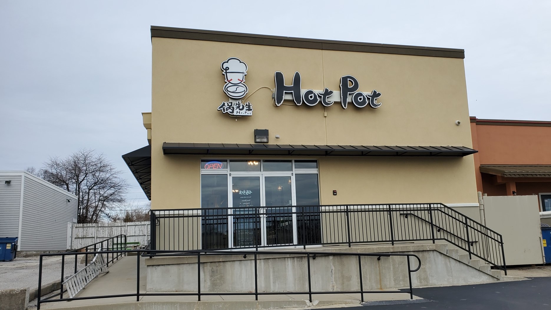 Homie Hot Pot Bloomington Indiana at Michelle Adger blog